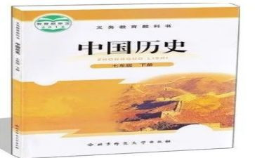 教科室秋工作计划通用8篇