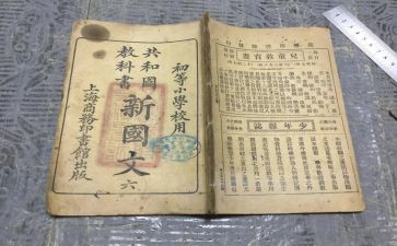 教科室秋工作计划推荐5篇