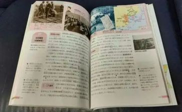 教科研工作心得体会通用6篇