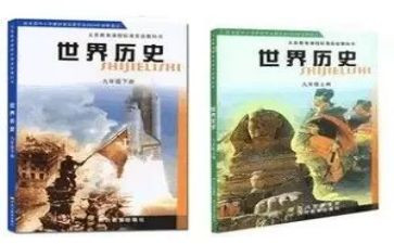 教科室秋工作计划6篇