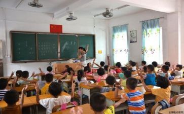 教师个人总结范文精选5篇