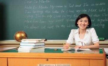 关于教师年终述职报告6篇