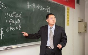 年度总结教师年度总结通用8篇