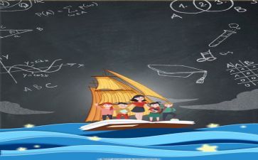 教师工作以来的工作总结通用5篇