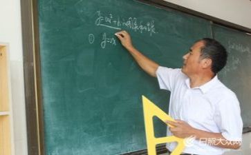 教师个人个人述职报告范文优秀8篇