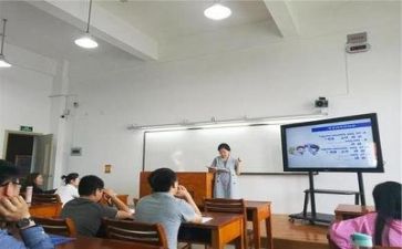 2023年度教师工作计划5篇