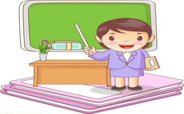教师一级述职报告范文7篇