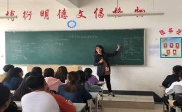 教师个人总结范文推荐6篇