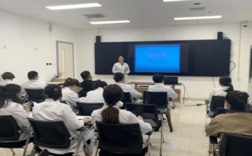 教师通识培训心得7篇