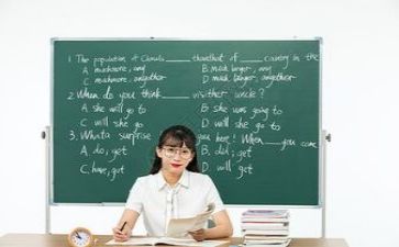 教师工作计划总结范文8篇