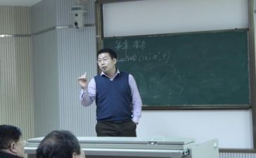教师教案推荐6篇