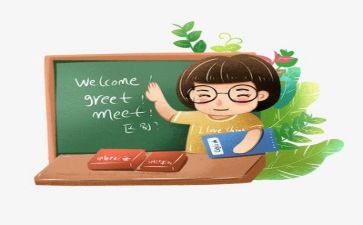 专业教师工作总结推荐8篇