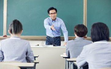 实习教师总结模板通用5篇