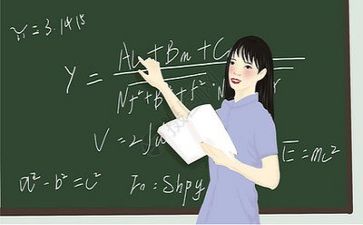 教师工作总结心得优质6篇
