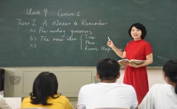 2024教师年终总结优秀8篇