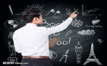 教师个人总结年度个人总结参考5篇