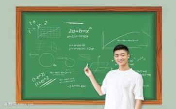 教师个人总结范文模板7篇