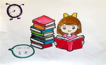 老教师对新教师的心得体会8篇