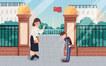 教师年度述职报告个人总结7篇