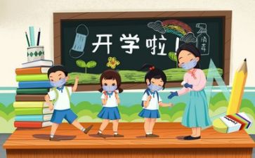教师年度个人工作计划优质6篇