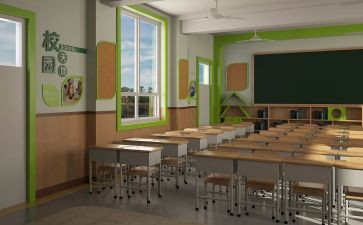 换教室了作文模板6篇