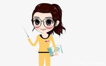教务处工作计划总结5篇