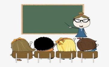 高二年度教学计划8篇