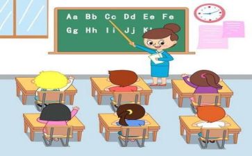 12,13减几教学反思精选5篇