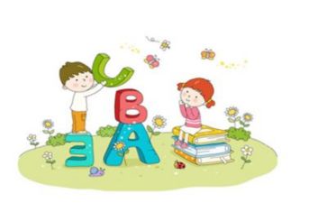 八上生物学科教学计划通用7篇