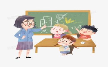 培训班教学计划7篇