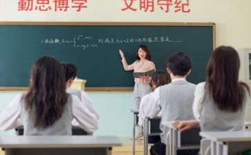 2023年体育组教学计划7篇
