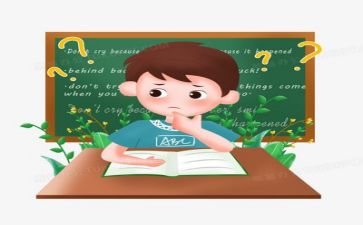 贝的故事的教学反思最新5篇