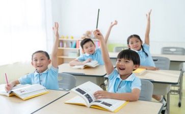 他了教学反思通用6篇
