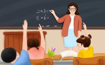教学实习周工作计划8篇
