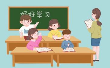 学校教学计划2023模板7篇
