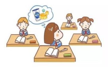 体育课教学工作计划5篇