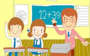 2023年学校教学计划最新5篇