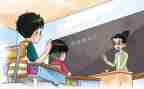 主题教学活动教案7篇