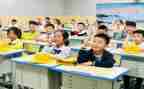 教学设计活动方案6篇