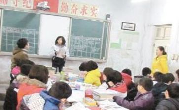 区域教研心得6篇