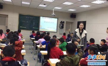 教研计划总结最新7篇