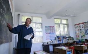 教研工作总结模板6篇