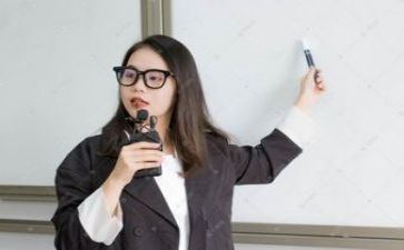 教研员活动总结参考5篇