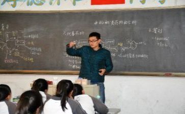 2023年个人教研计划参考5篇