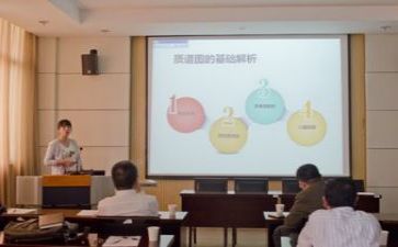 教研处述职报告优质8篇