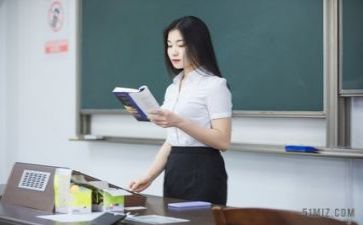 教研员年度述职报告6篇