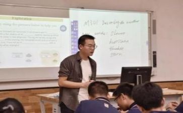 教研工作总结个人总结优质6篇