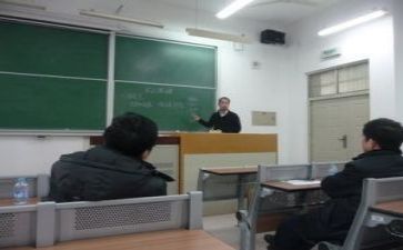 2024年教研计划优质7篇