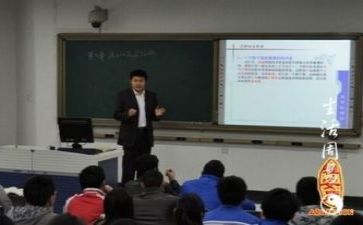 教研工作总结个人总结参考6篇