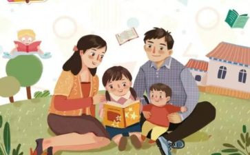 网络安全教育作文7篇